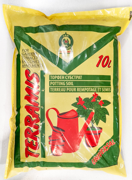 Торфен субстрат универсален Террамис – Биогардн Магазин за Вашата Градина