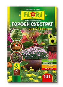 универсален